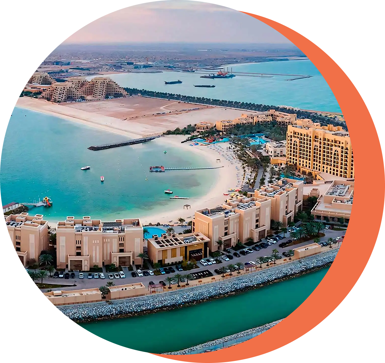 Путешествия